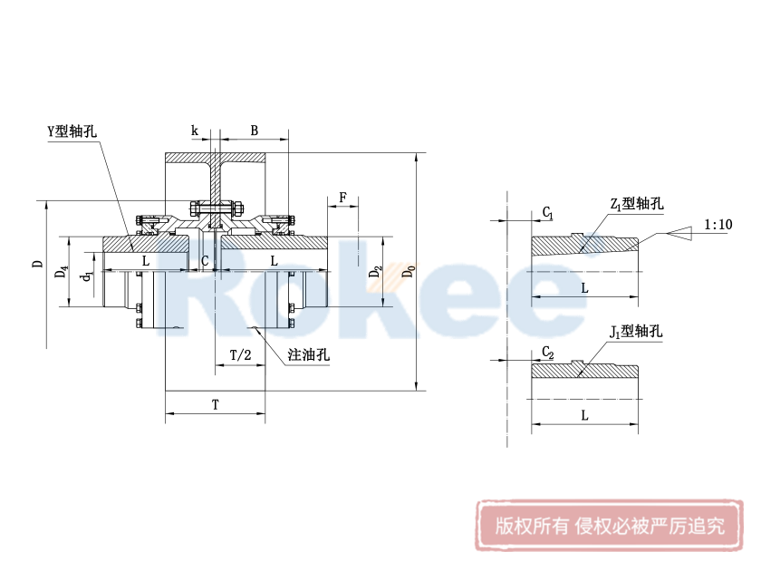 WGZ型帶制動(dòng)輪鼓形齒式聯(lián)軸器